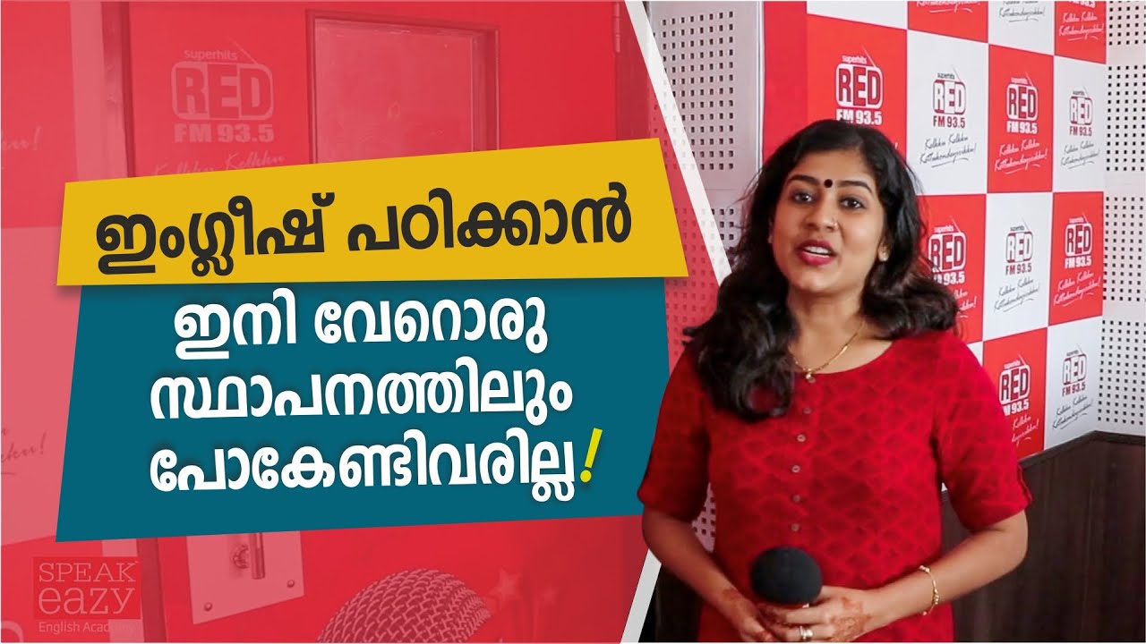 Best IELTS/OET coaching centers in Kozhikode and Kochi.